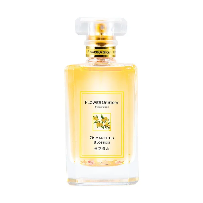 

Flower Story Osmanthus Fragrance 45ml Ladies Light Fragrance Lasting Students Natural and Fresh