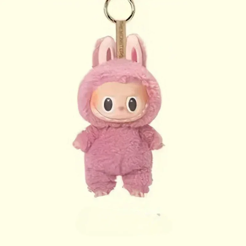 New Hot Cute Labubu The Monsters Blind Box Toys Cardiac Macarone Kawai Surprise Gifts Toy Guess Bag Figure Replica Keychain 17cm