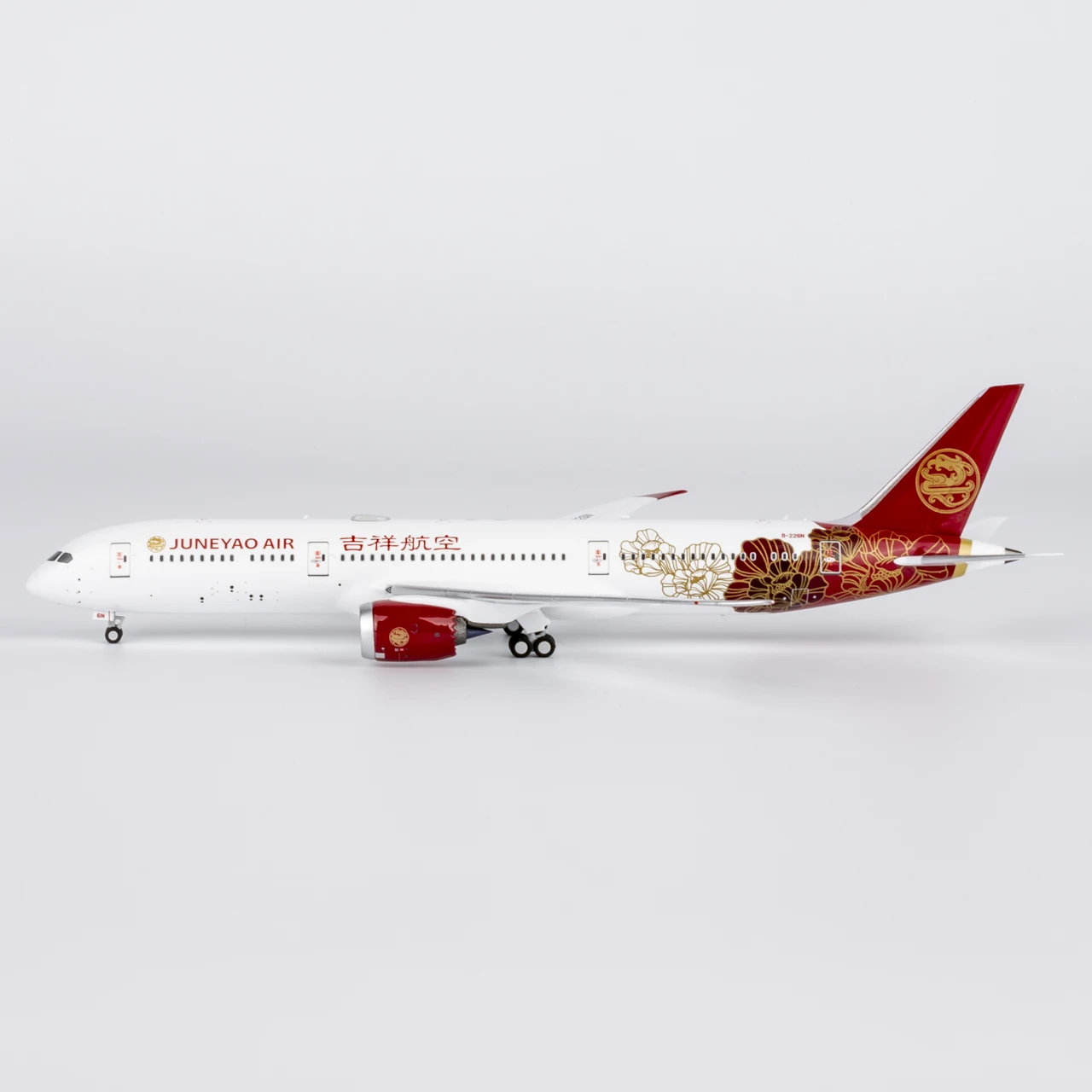 55152 سبيكة تحصيل طائرة هدية NG نموذج 1:400 Juneyao الخطوط الجوية "Dreamliner" بوينغ B787-9 دييكاست طائرة طائرة نموذج B-226N #2