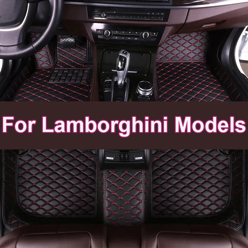 Car Floor Mat For Lamborghini Uevs Aventador Gallardo Huracan Urus Car Accessories