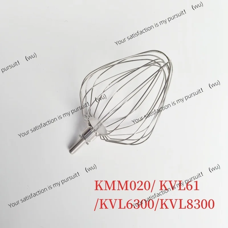 

Принадлежности для кухонных машин KMM020/KVL61/KVL6300/KVL8300 яичный шарик