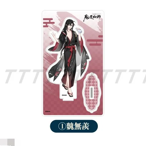 Game The Founder of Diabolism Figure Doll Anime Grandmaster of Demonic Cultivation Acrylic Stand Model Plate Cosplay Toy Gift