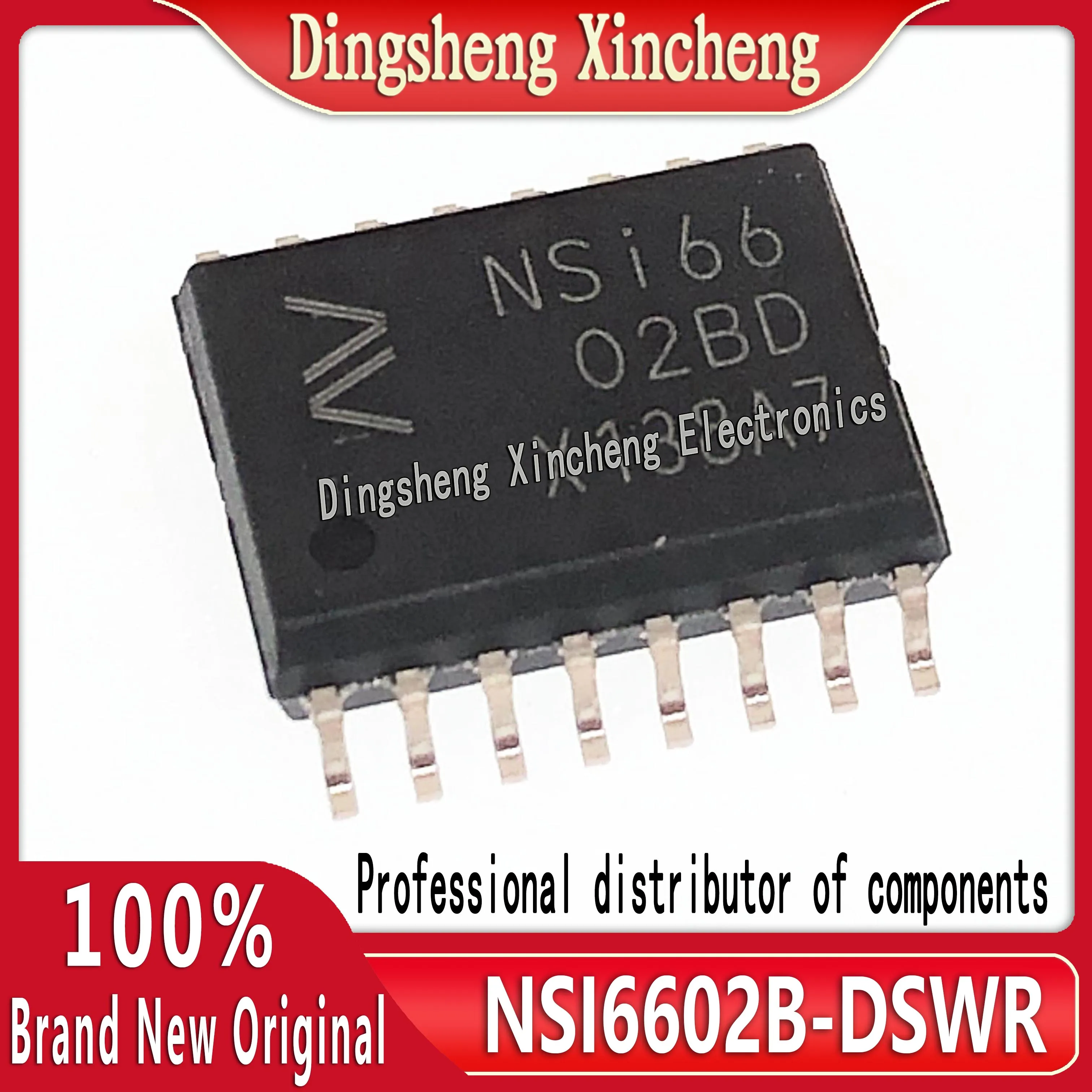 New original NSI6602B-DSWR screen printed NSI66 02BD SOW-16 gate driver chip