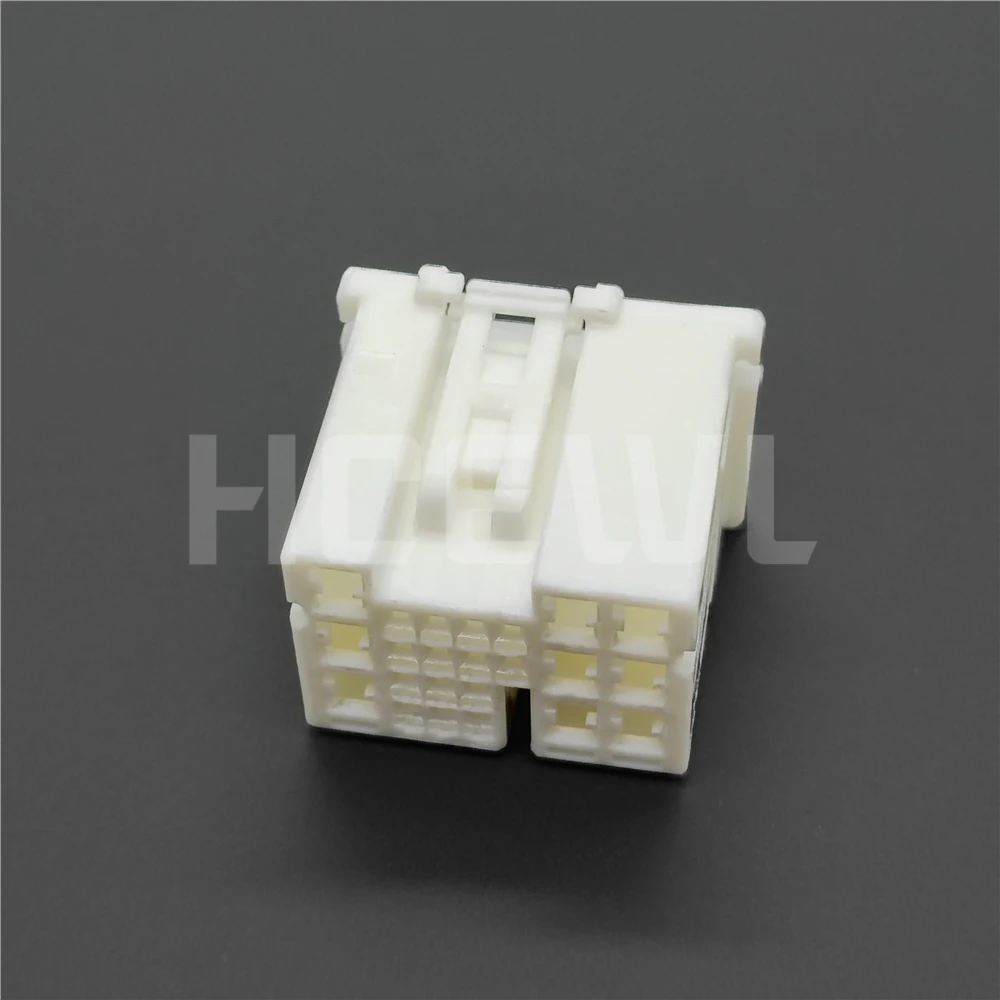 

New original high-quality 6098-6559 automotive component connector plug