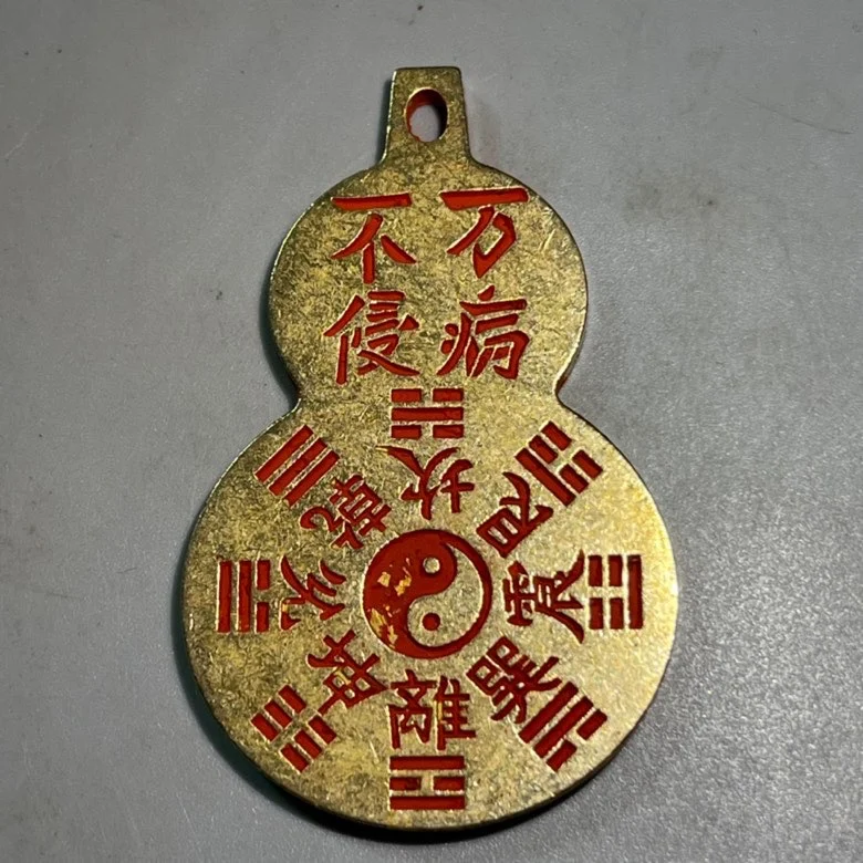 Pure Tongshan ghosts spend money cinnabar bronze medals diseases do not invade car pendants Taoism hates winning money.