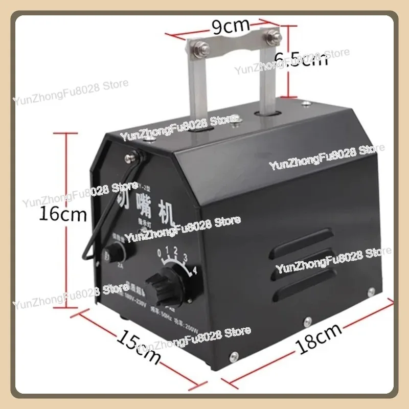 Mouth Cutter, Chicken Beak Cutter, Portable Hot Mouth Machine, Fully Automatic Beak Cutter Blade