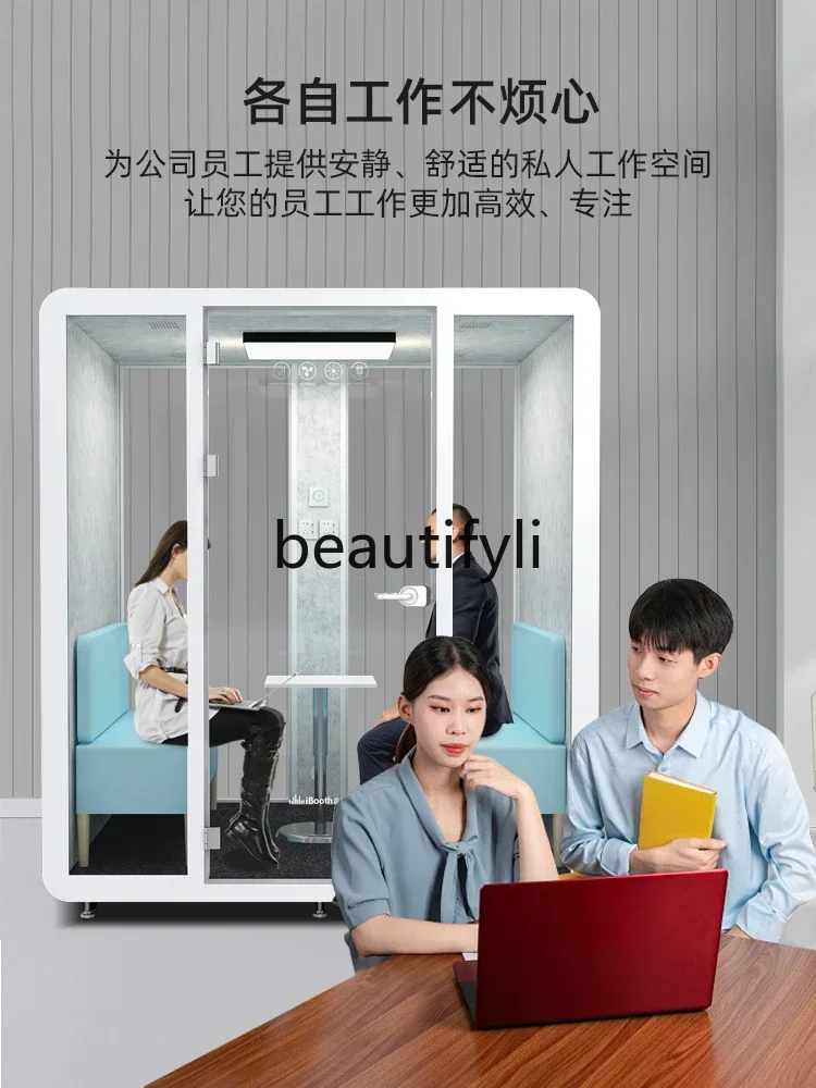 Recording studio Soundproof room Mobile detachable piano room Live stream Phone booth Silent warehouse  Y