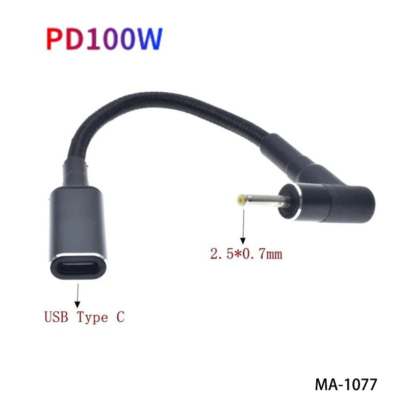 1PCS 100W Type-C Female to 2.5*0.7 5.5*2.5MM DC Male Plug Adapter Converter Connector USB C PD Fast Charging Cable Power Cord