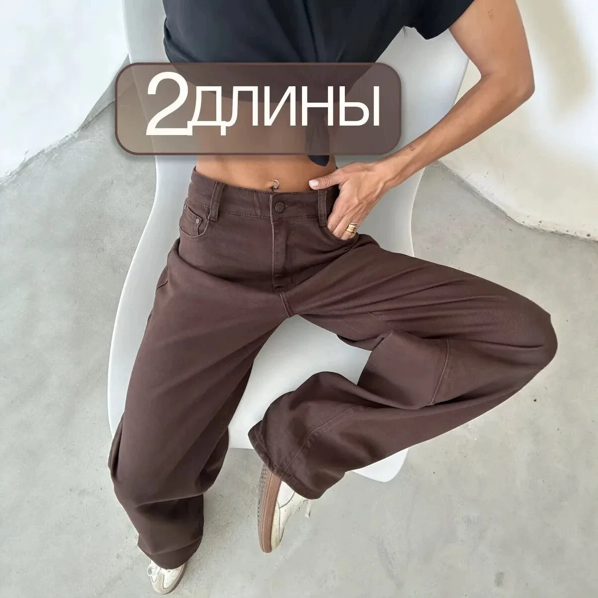 Vintage Brown Women Wide Leg Jeans Y2K Fall High Waist Streetwear Loose Denim Pants Ladies Harajuku All-Match Straight Trousers