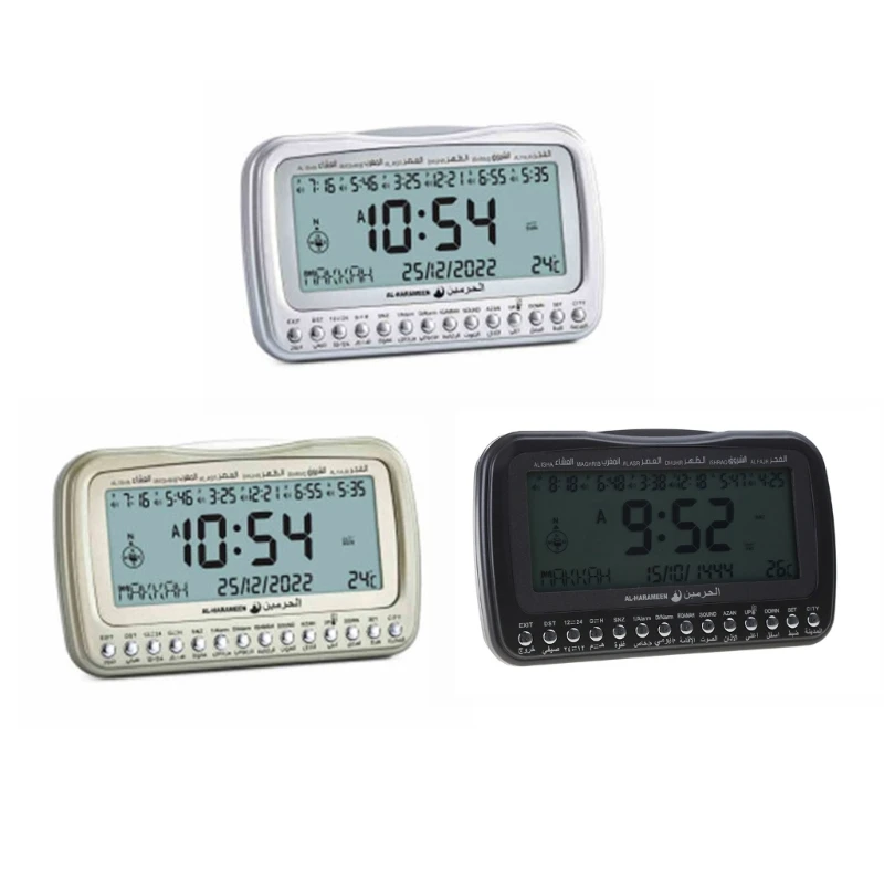 

Islamic Azan Muslim Prayer Alarm LCD Screen Desk Clcok with Temp Display bla Direction Ramadan Gift Gold/Black/Silver