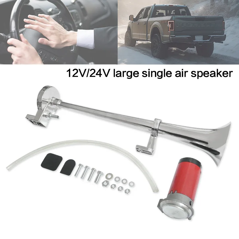 Truck Train Air Horn 17 Inch Single Tube 12V Airhorn Zinc Alloy 150dB Motor