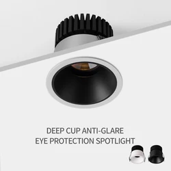 Aisilan Anti-glare LED COB Round Recessed Ceiling Downlight 7W 9W 12W 3000K Aluminum Home Living Room Bedroom Kitchen