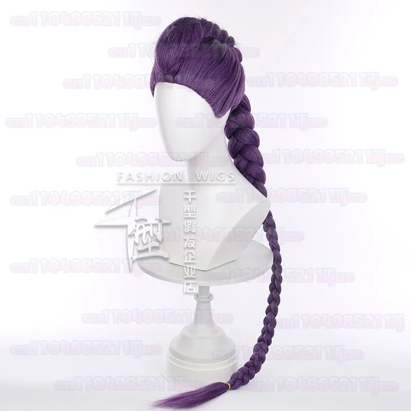 Pelucas de Cosplay Rumi de 100cm para mujer, espectáculo de Halloween, cazadores de demonios, peluca de Cosplay de pelo sintético resistente al calor, peluca de fiesta Rumi + gorro de peluca