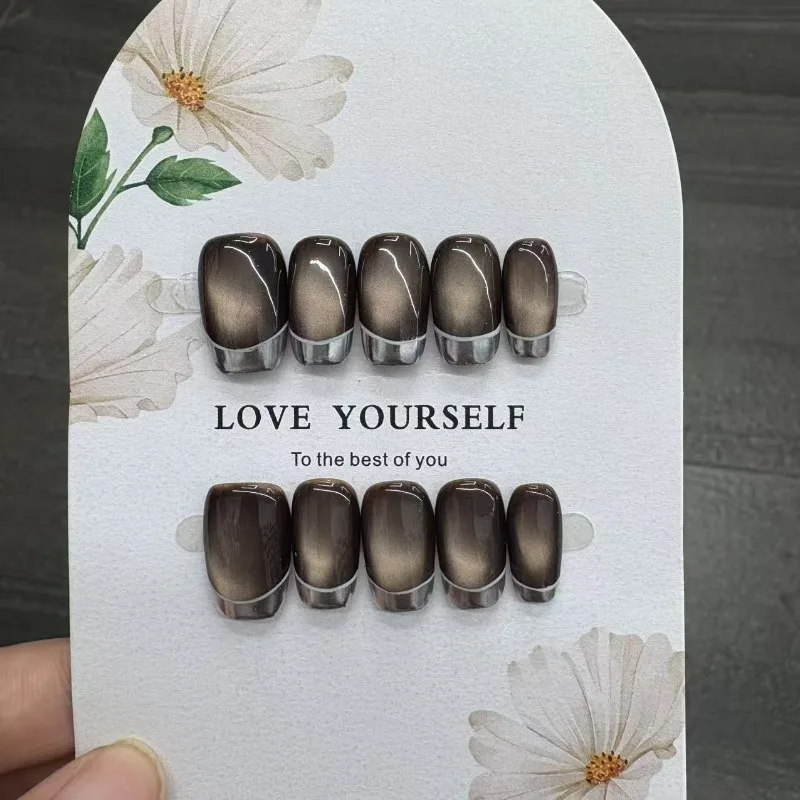 10pcs Handmade Short Square-shaped Cappuccino Caramel Cat-eye French Press-on Nails—perfect As A Gift for Girls and Friends