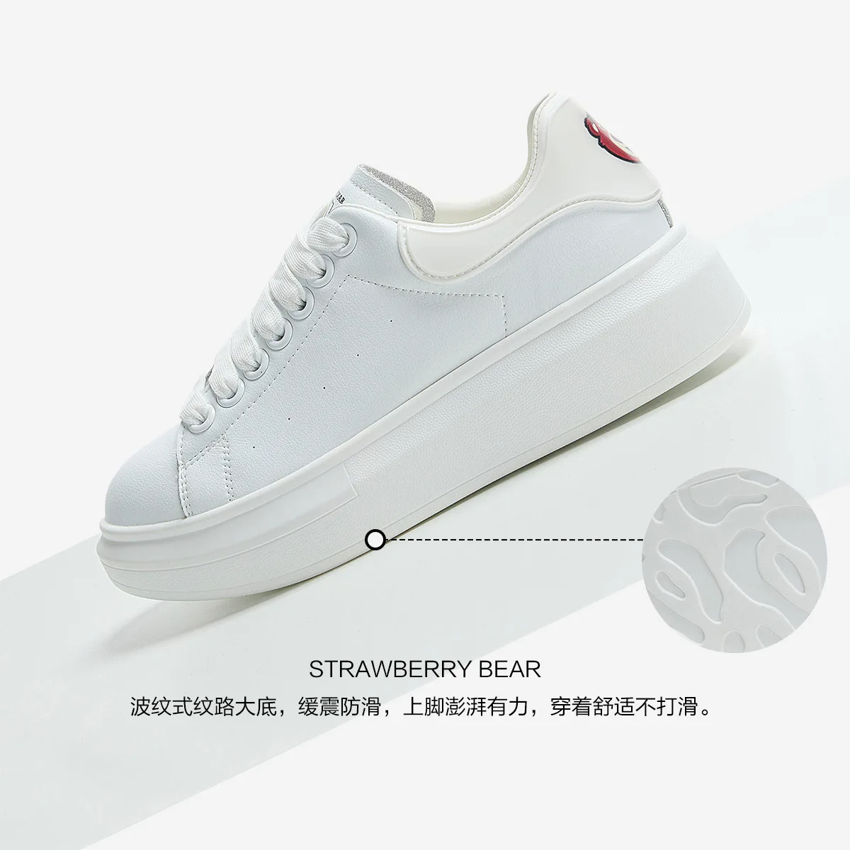 Sepatu Disney Strawberry Bear 2025 - Sneakers Platform untuk Gadis Besar, Sol Tebal & Desain yang Modis