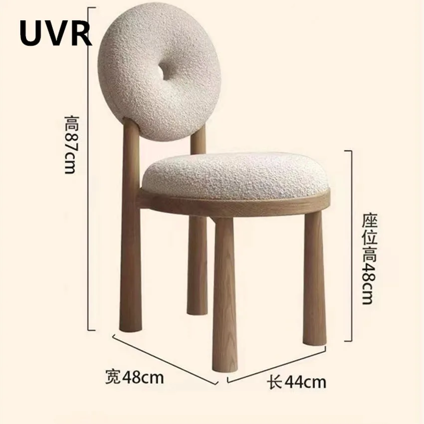 UVR Restaurant Chairs New Home Kitchen Reclining Chairs Modern Non-slip Ladies Dressing Stool Comfortable Lamb Wool Dining Chair