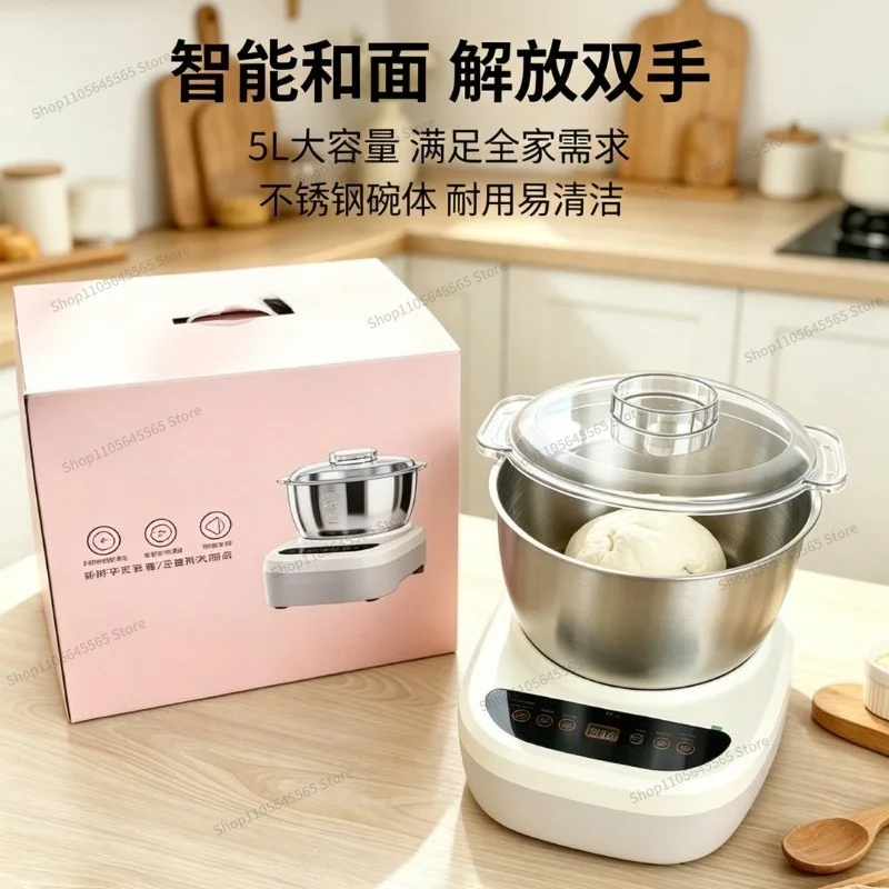 For dough mixing machine, kitchen small automatic dough kneading machine, multi-functional fermentation and awakening machine