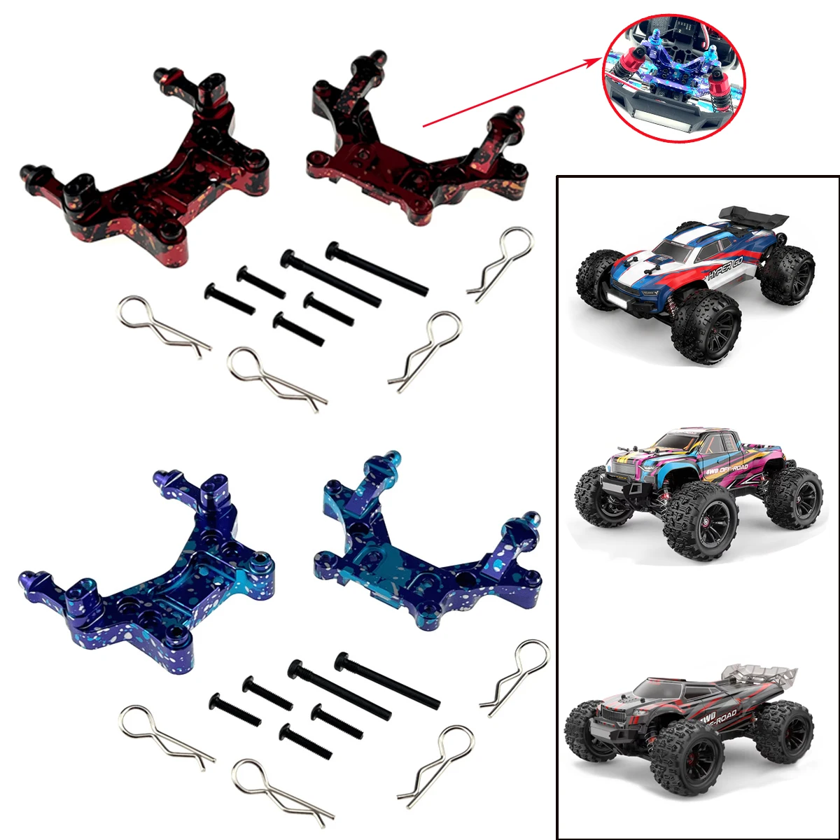 Metal Parts for MJX 16212 16209 16210 1/16 Remote Control Car Front and rear shock absorber brackets Upgradeable and Modifiable
