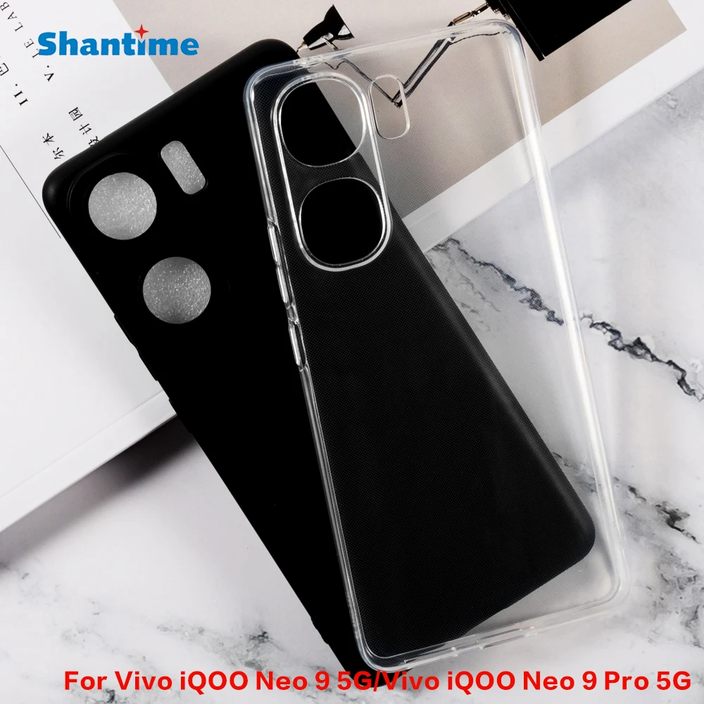 Case For Vivo Iqoo …