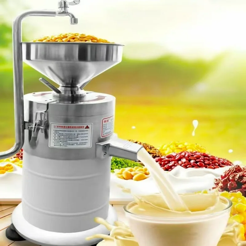 Commercial Soya Milk Machine Stainless Steel Soy Grinder Electric Dregs Slurry Separate Soybean Milk Machine