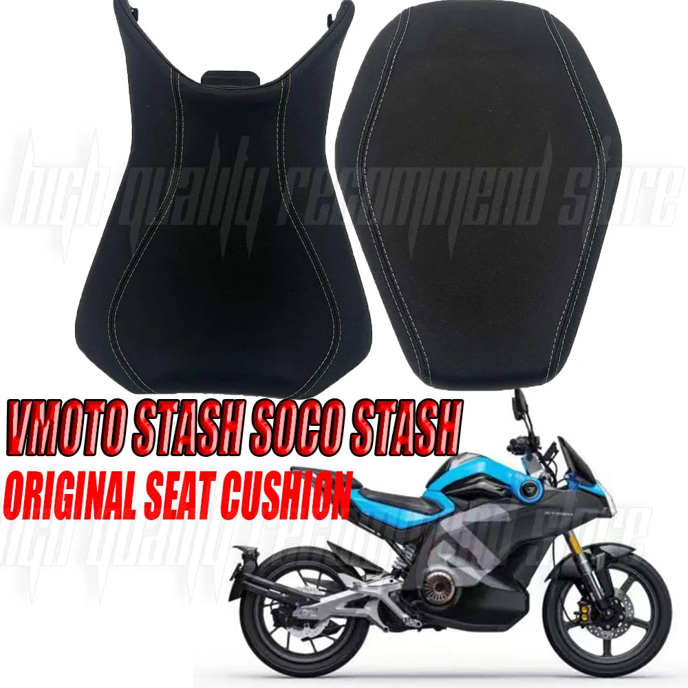 Front Rear Leather Seat Cushion Complete Seat Assembly For VMoto STASH SOCO STASH Electric Motorcycle Replacement Seat Parts