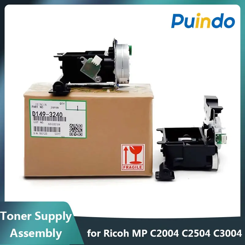 D149-3310 D149-3240 D149-3270 D149-3280 Original Toner Supply Assembly for Ricoh MP C2004 C2504 C3004 C3504 C4504 C5504 C6004