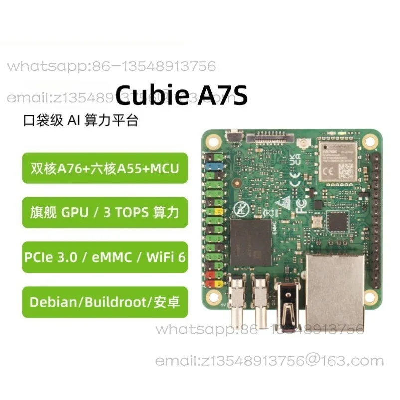 Cubie A7S mini main board Allwinner A733 octa-core CPU 3TOPS WiFi6