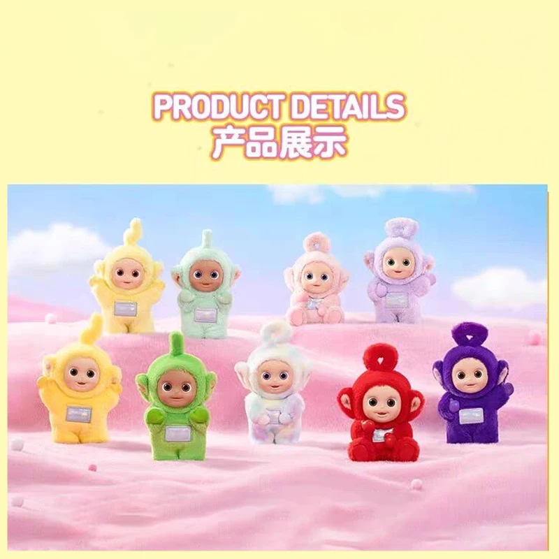 

POP MART телепузики Vibrancy Series слепая коробка Mystery Box Guess Bag игрушки куклы милые аниме фигурки настольные украшения коллекция