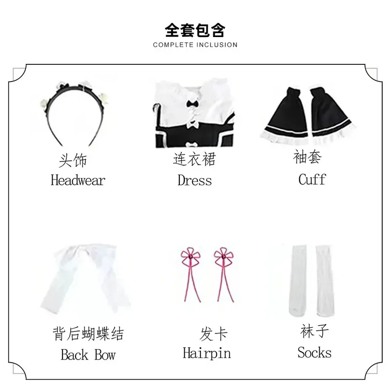 Siis 2233Rem Re0 Re:zero Kara Hajimeru Isekai Seikatsu Rem Ram disfraces Cosplay Kawaii vestidos negros mucama Hallo