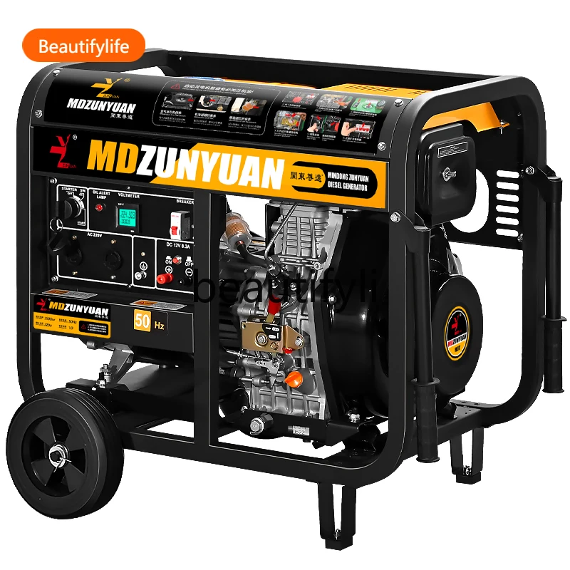 A55 Diesel Generato… - image