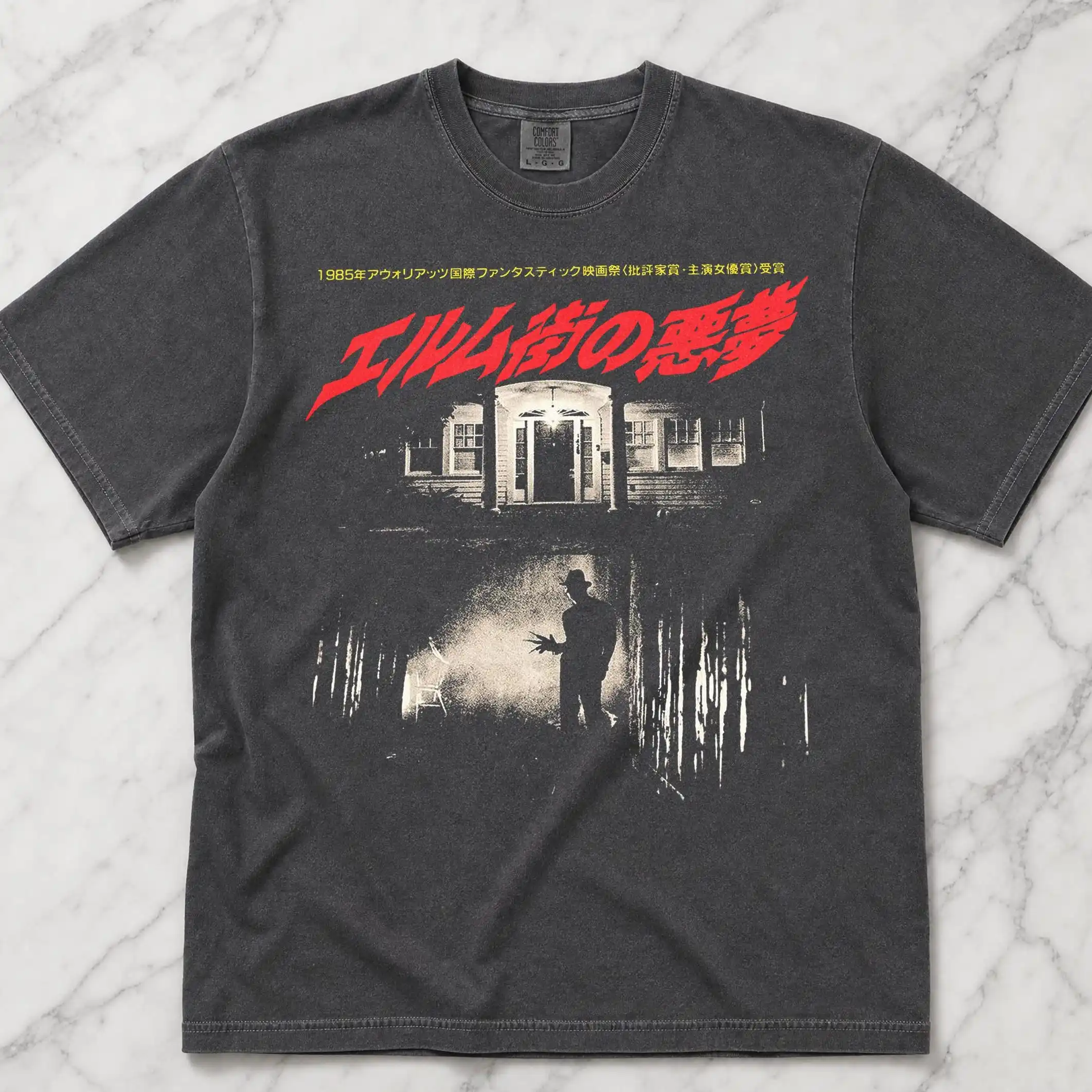 A Nightmare on Elm Street T-shirt, Retro Freddy Japanese Movie Graphic T-shirt