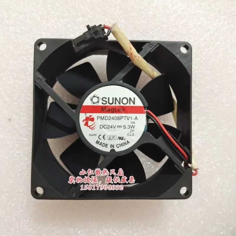 SUNON PMD2408PTV1-A DC 24 V 5,3 W 80 x 80 x 25 mm 2-Draht-Server-Lüfter