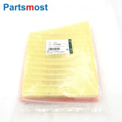 LEFT T4A6124 LR092258 / RIGHT T4A6123 LR092246 AIR FILTER FOR JAJUAR XE 2015- 5.0 / XF 2016- F-PACE 2016- 3.0 RANGE ROVER VELAR
