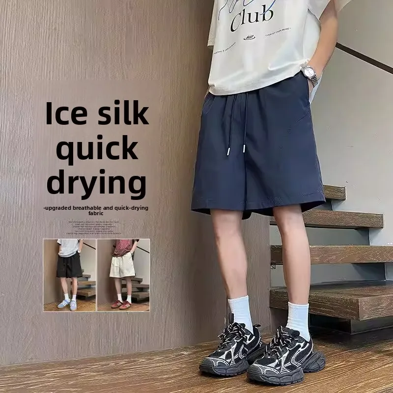 

Мужские повседневные летние спортивные шорты свободного кроя цвета хаки, широкие, длиной до колена, в этническом стиле, из полиэстера