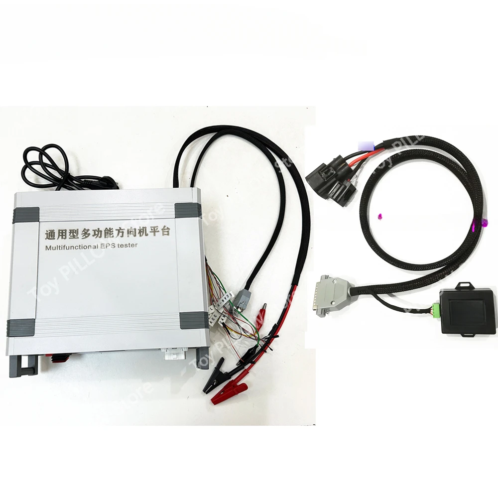 Multi-Function EPS System Diagnostic Test Platform For  Compatible To GWM