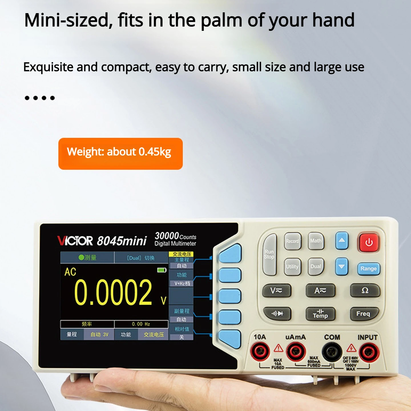 VC8045M Desktop Multimeter - Digital High-Precision Automatic Range Intelligent Universal Multi-meter