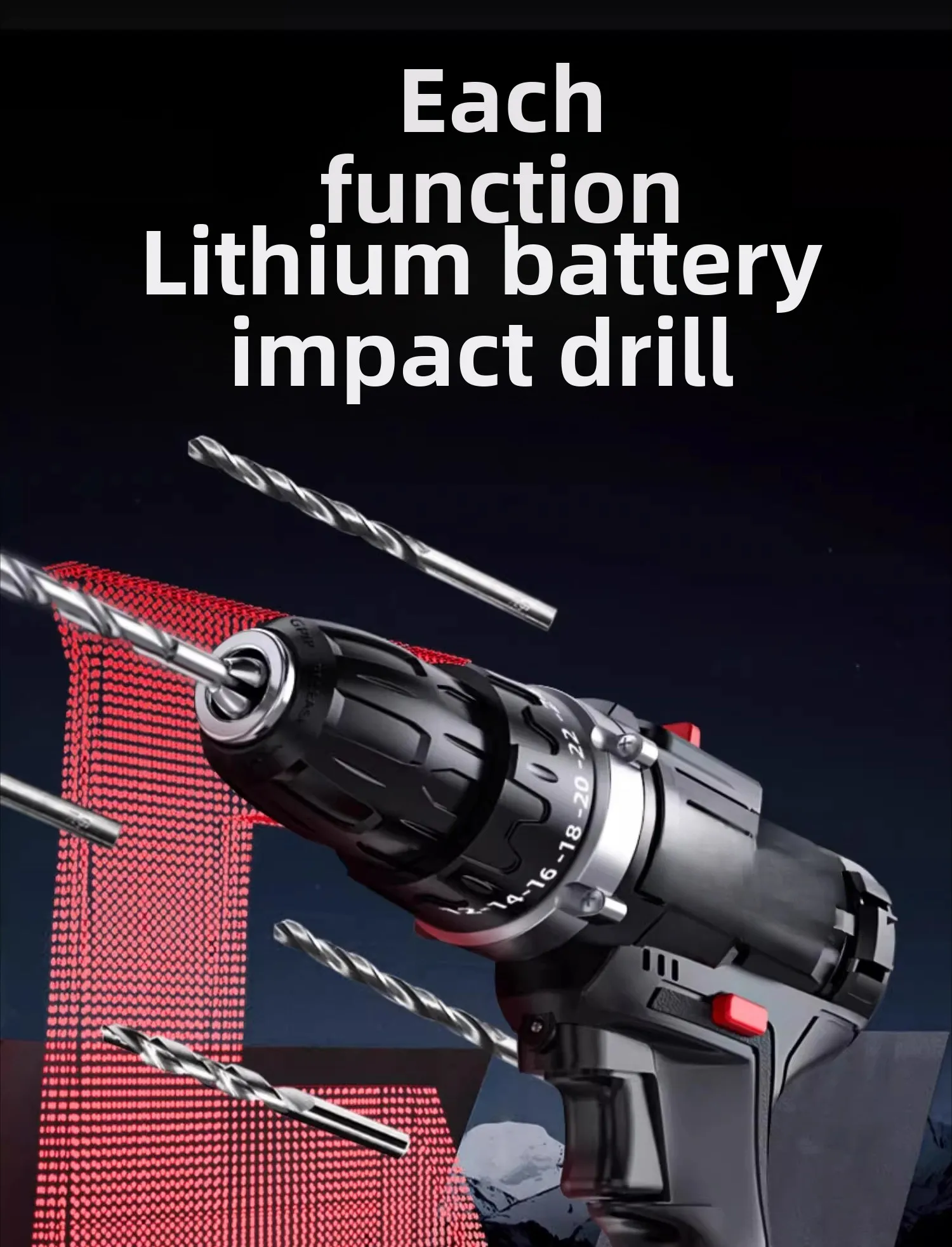 

Ударная дрель для бытового литиевого электрического инструмента, многофункциональный электрический молоток, перезаряжаемая электрическая отвертка
