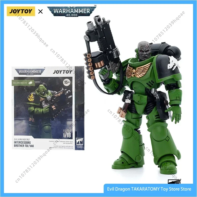 JOYTOY 1/18 figurka (4 sztuk/zestaw) 40K salamandry intercesory Anime Model wojskowy