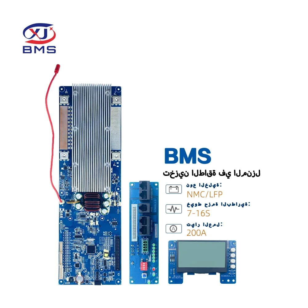 XJ 12V 24V 36V 48V 60V 72V Lithium 32s smart bms 6cell Battery Management System 60A 100A 150A 200A/250A Lifepo4 Bms 4S 100A