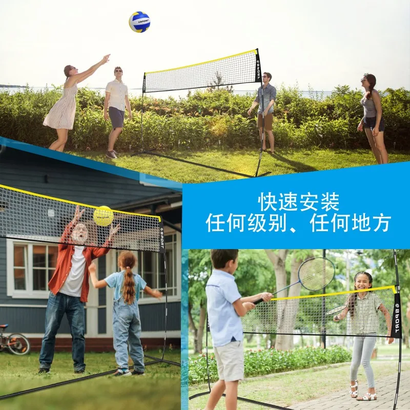Volleyball grid portable household outdoor simple folding mobile outdoor grid