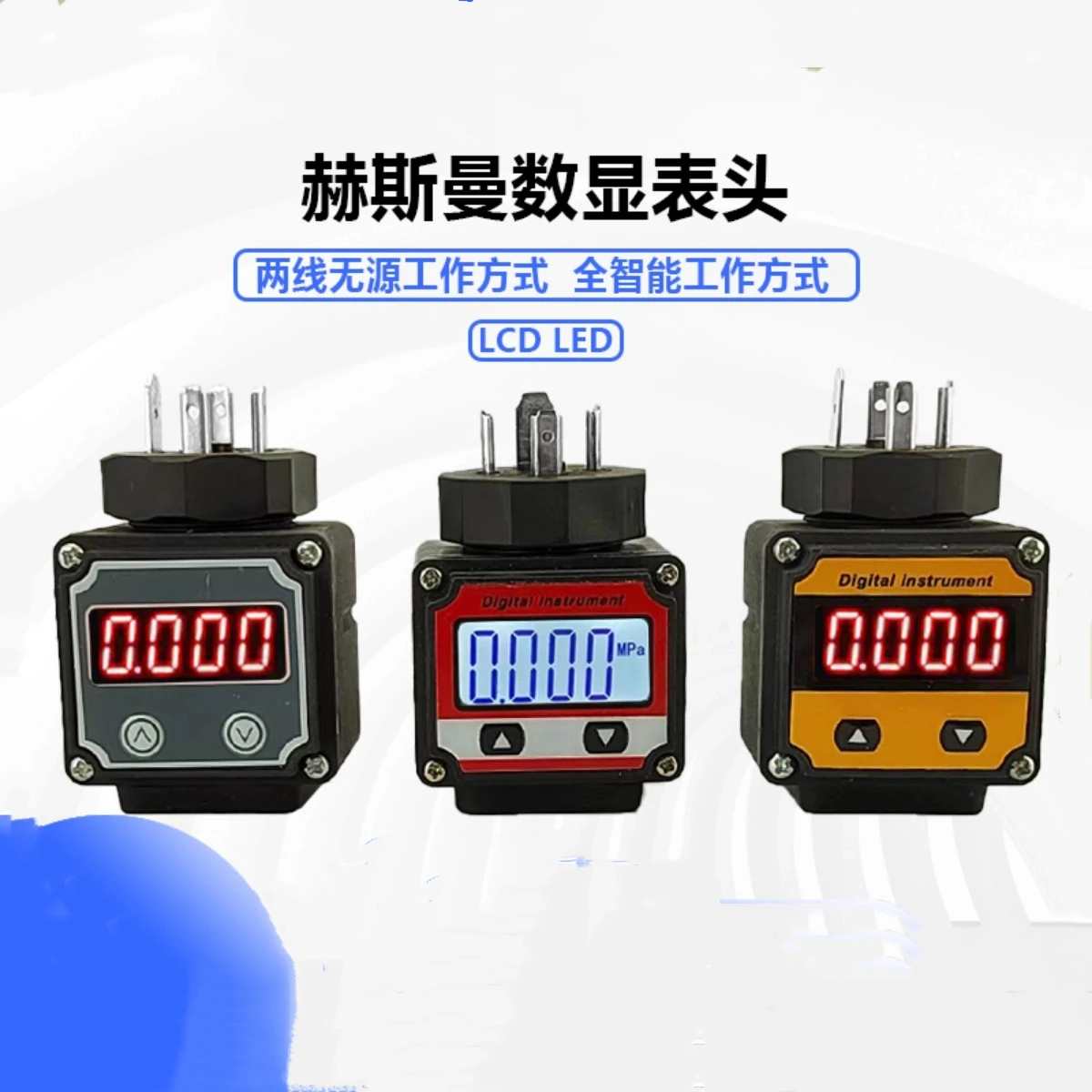 Lce Led Display Pre…