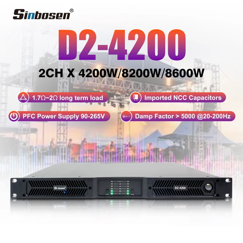 D2-4200 4200W 2 ช่อง แอมป์คลาส D สำหรับระบบเสียงบ้าน ประสิทธิภาพสูง ใช้งานจริง 2000 วัตต์ต่อช่อง