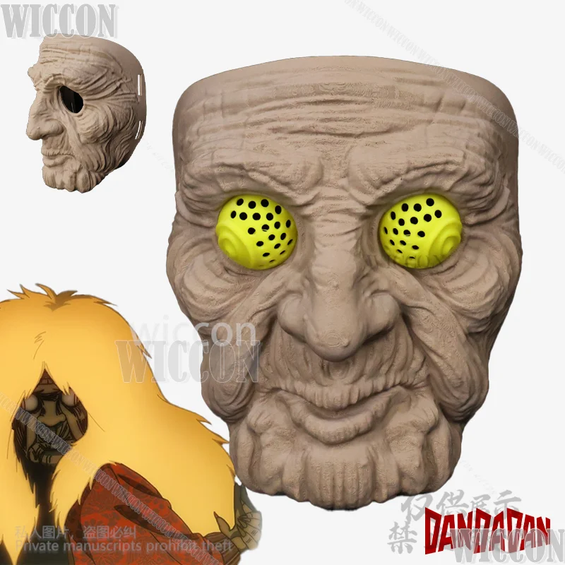 Turbo Granny Cosplay Anime Dandadan Costume 3D Printing Base Mask Hard Plastic Moving Mask For Halloween Christmas Customized