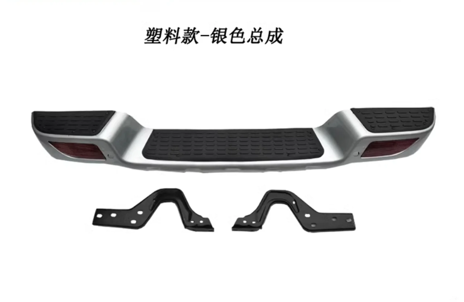 Car Surround Body Kit For GWM Great Wall wingle 5 European version pickup truck rear bumper assembly bumper auto parts