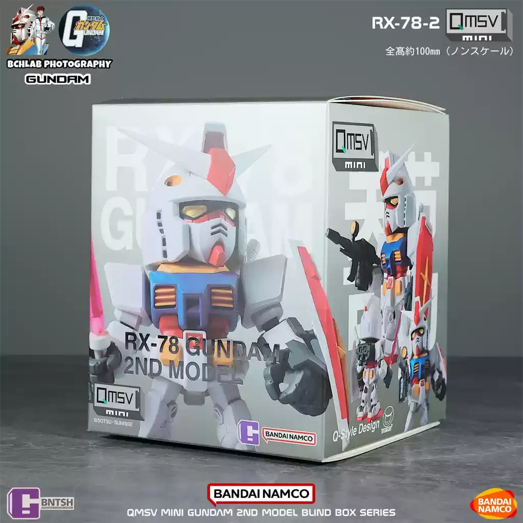 バンダイ-ミニqmsvガンダムブラインドボックス,可動モデル,ギフト,Rx
