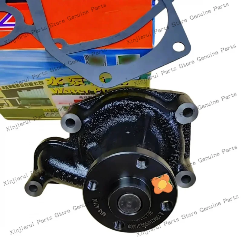 Xinchai 495BPG A498B 4D30G31 4D32V41 engine water pump assembly 495B-42100A Suitable for Hangcha forklift water pump 495B-42100