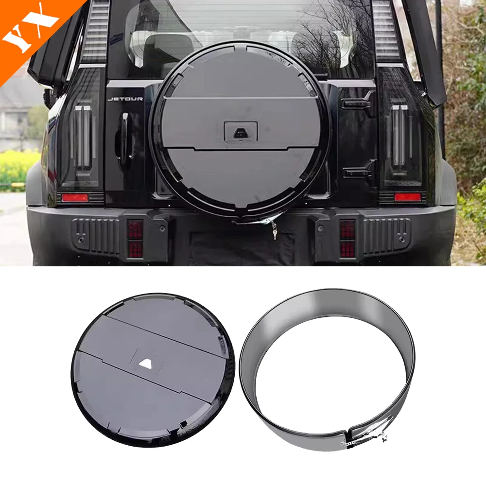 

For Chery Jetour T2 Traveler 2023-2024 Accessories Car Car Tailgate Spare Tire Cover Spare Tire Exterior Decoration Original