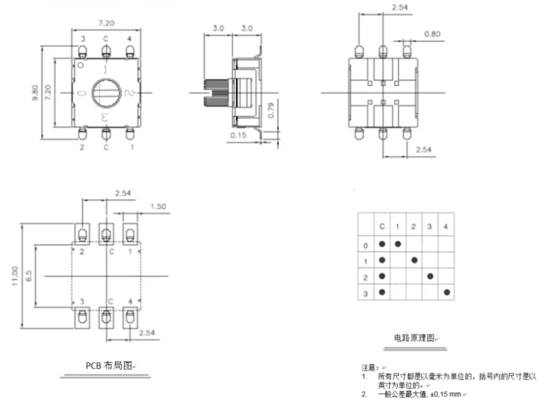 Mini-Encoder-Drehkodierschalter BCD8421, Mehrfach-Drehband-Schalter, digitaler Wählschalter – Detail 8