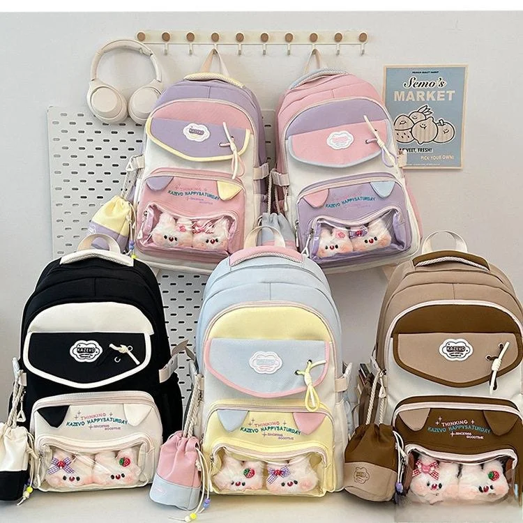 

Adorable Large Capacity Backpack Style High School Student Double Shoulder Bag College Girl Pain Bag Baby Bag