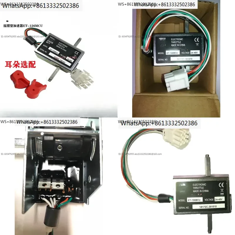 Accelerator ET126/ET165 Electric Forklift Handle Electronic Accelerator